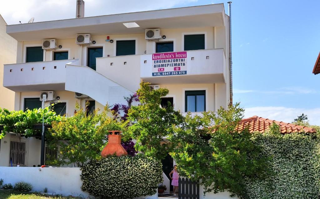 Apartment Kondilenias House